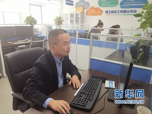 以“三度”為引 互聯網賦能社會基層治理中的教育信息咨詢