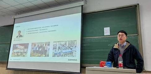 數字時代的創新浪潮 西門子艾聞達郝燁江做客“學長來了”創新創業講座
