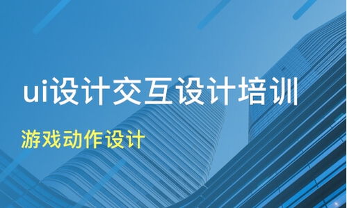 魔力教育 四川教育咨詢市場的一抹亮色，與淘學(xué)培訓(xùn)同場競技